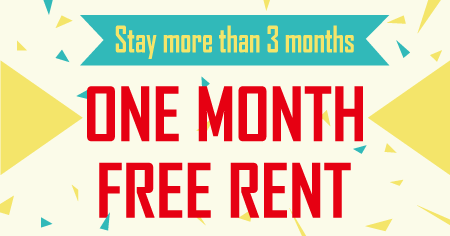 Kyoto free rent campaign