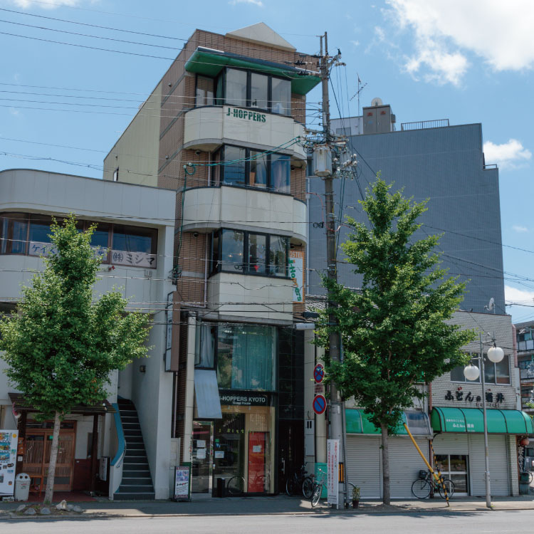 Kujo Karasuma House