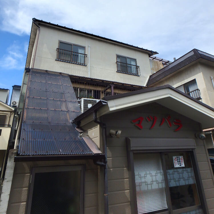 Matsubara Shared House