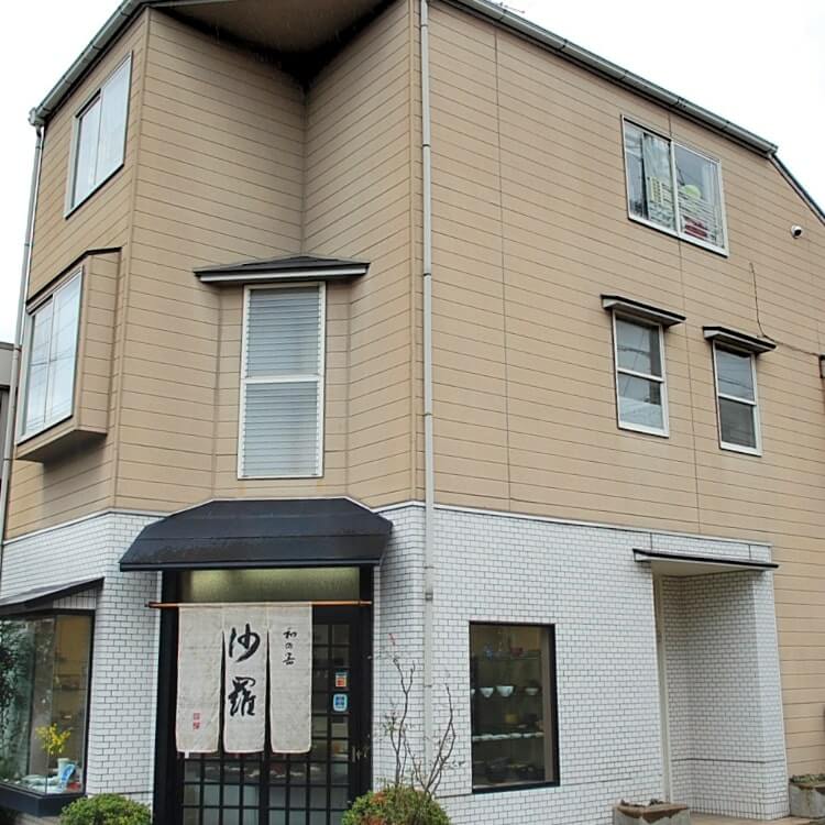 シェアハウス外観